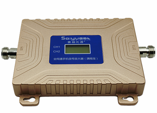 仁布双频手机信号放大器200㎡