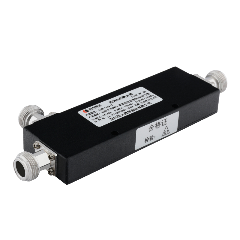  仁布腔体耦合器700-3700MHz